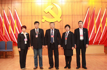 万象城AWC_官网