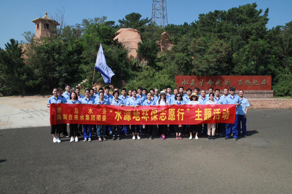 万象城AWC_官网
