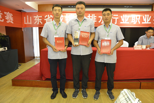 万象城AWC_官网