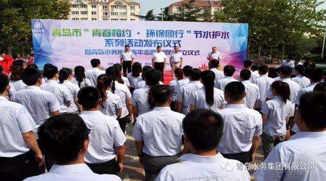 万象城AWC_官网