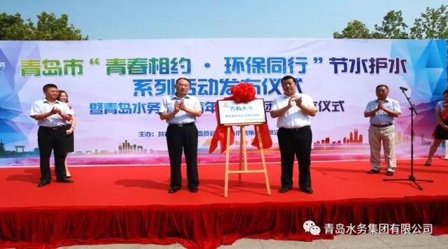 万象城AWC_官网