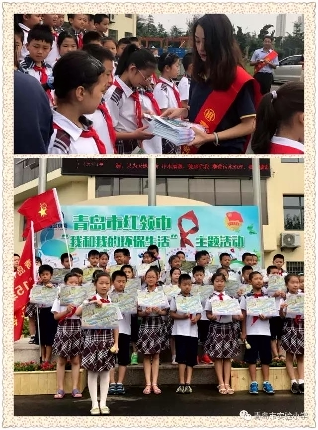 万象城AWC_官网