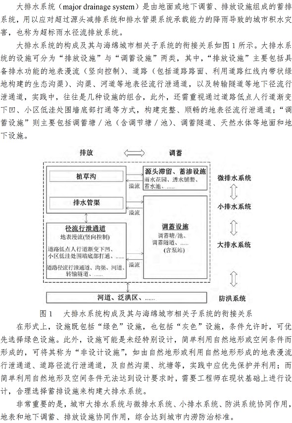 万象城AWC_官网