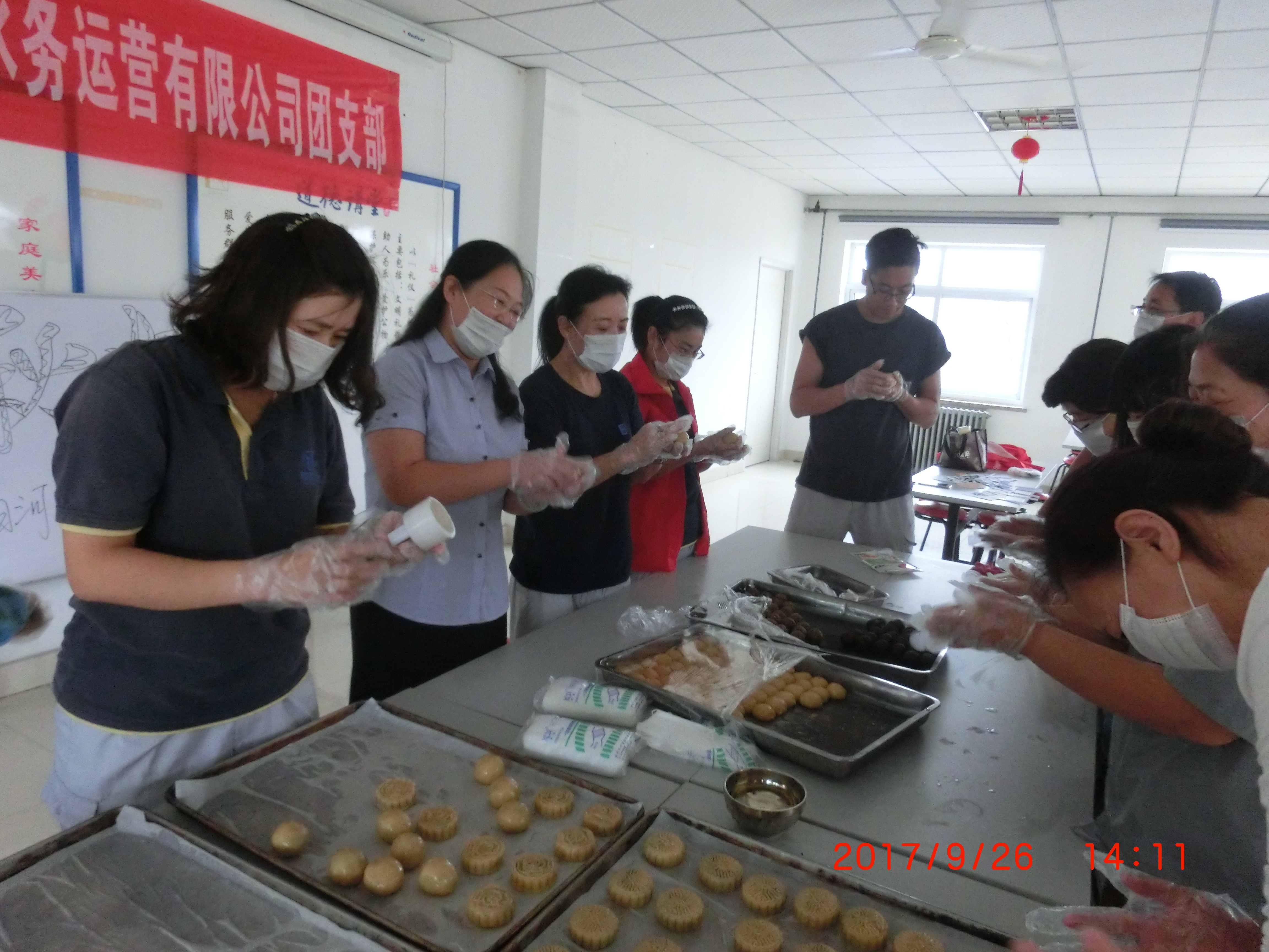 万象城AWC_官网