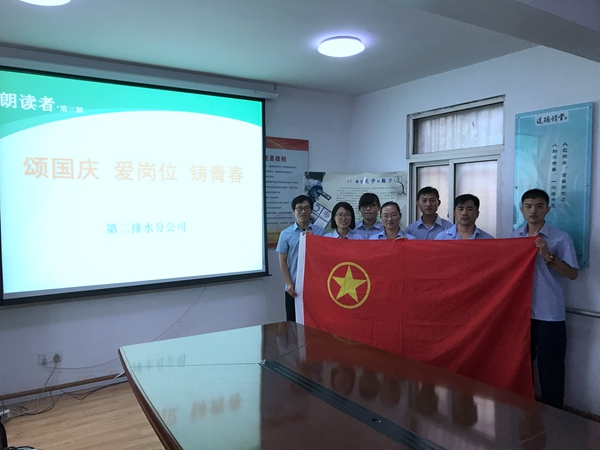 万象城AWC_官网