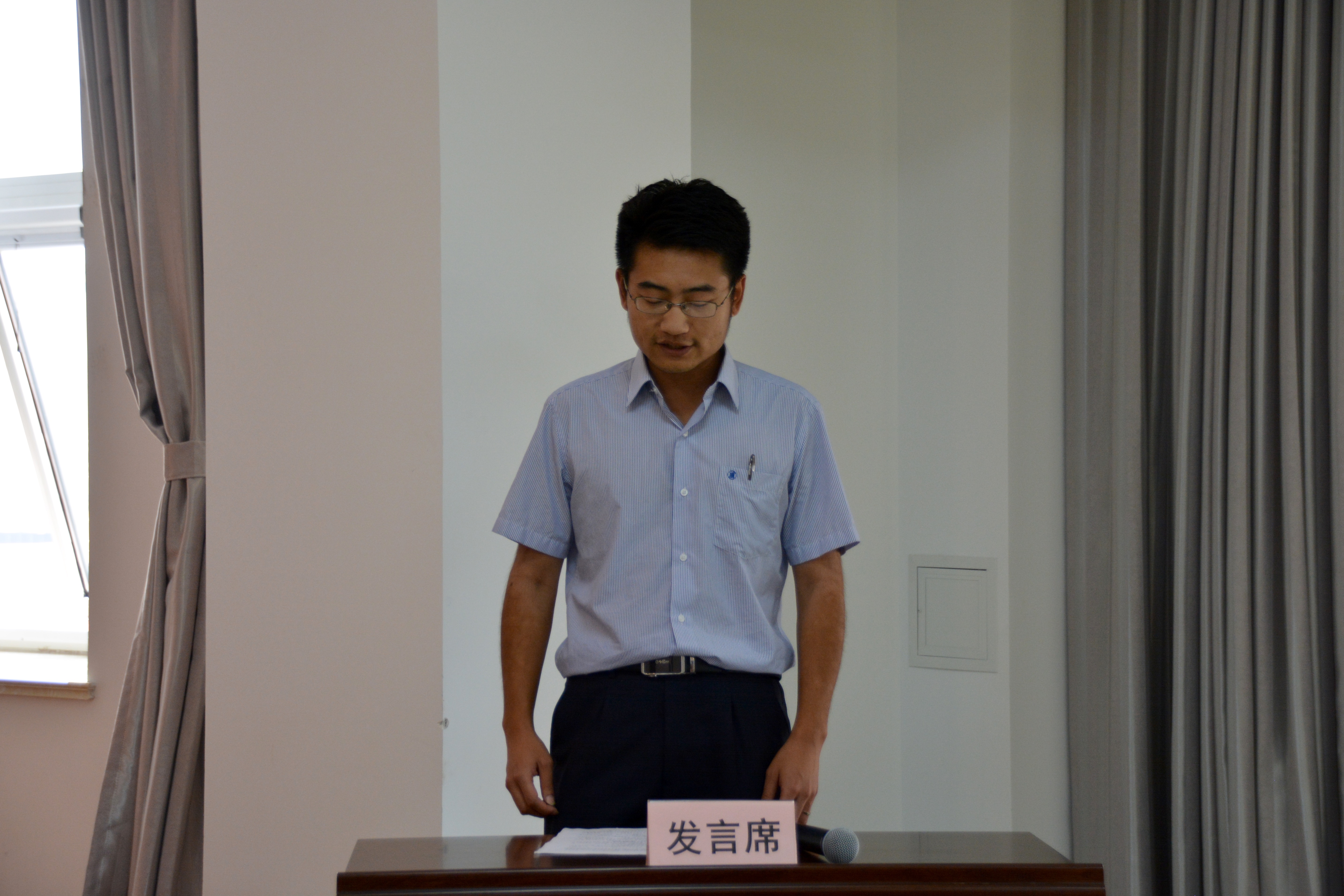 万象城AWC_官网
