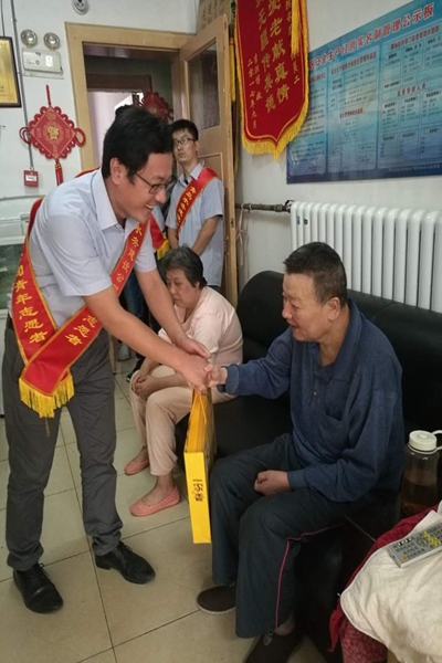 万象城AWC_官网