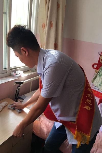 万象城AWC_官网