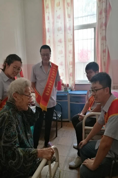 万象城AWC_官网