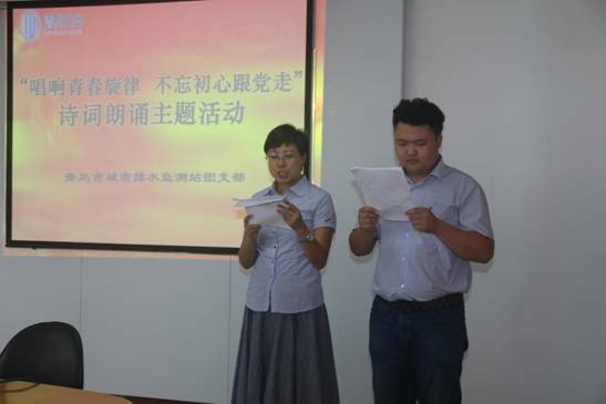 万象城AWC_官网