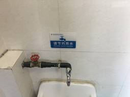万象城AWC_官网