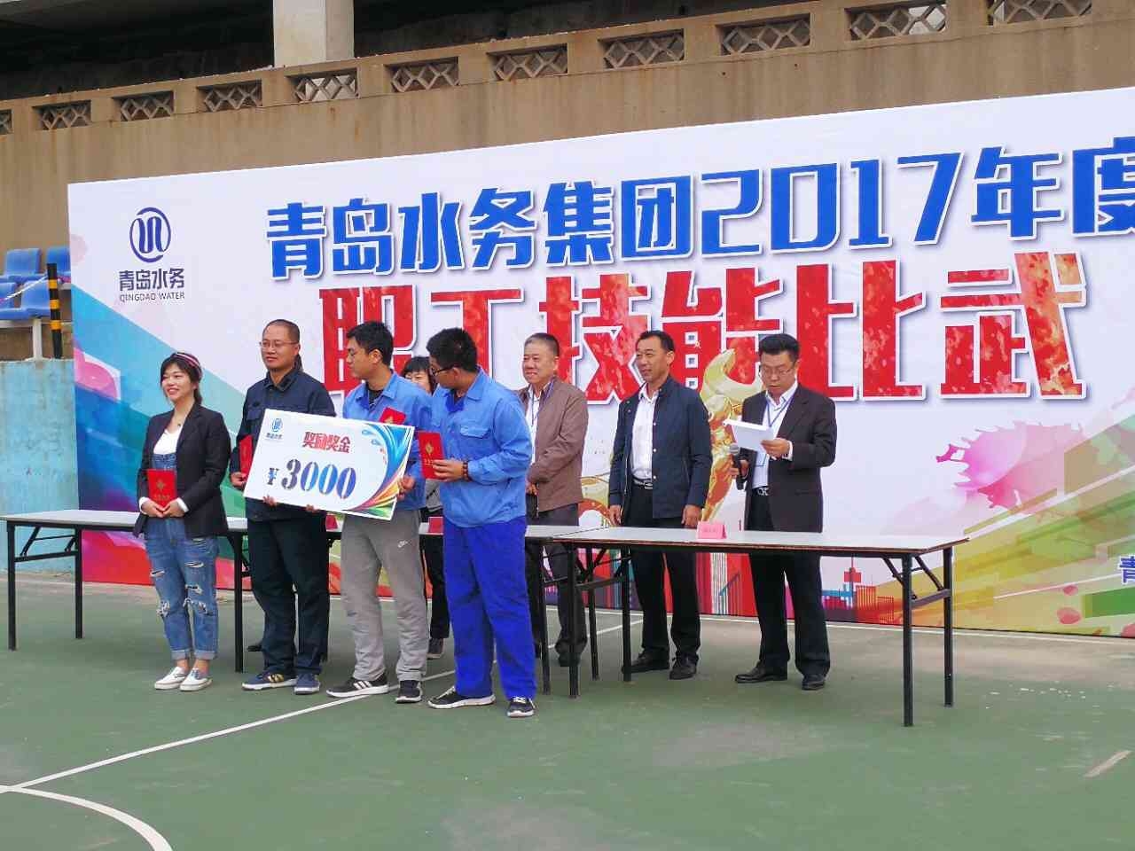 万象城AWC_官网