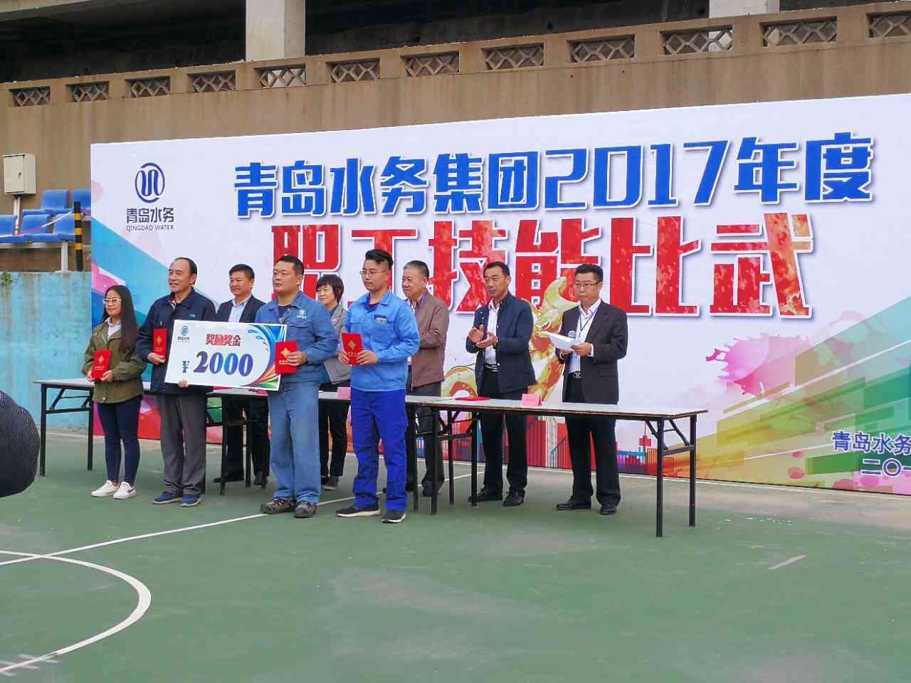 万象城AWC_官网