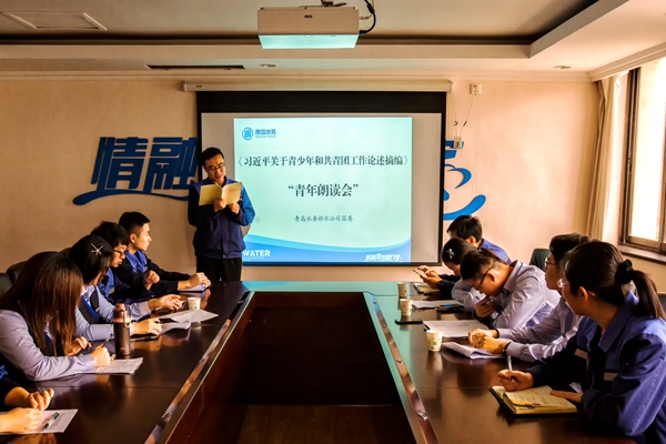 万象城AWC_官网