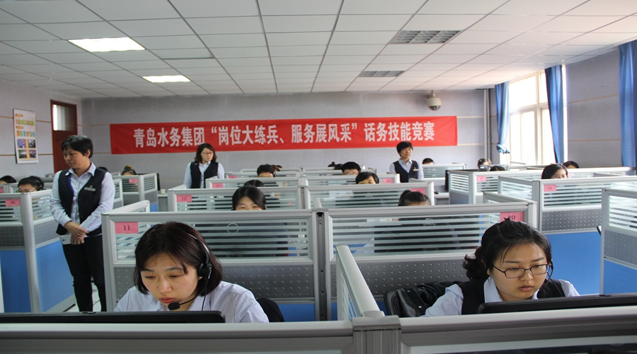 万象城AWC_官网