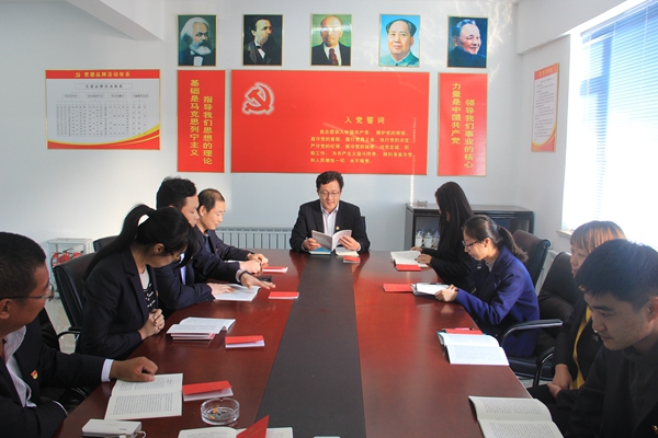 万象城AWC_官网