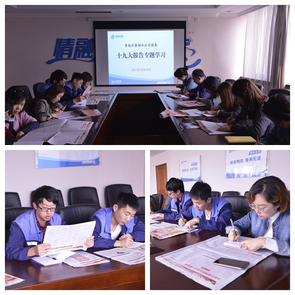 万象城AWC_官网