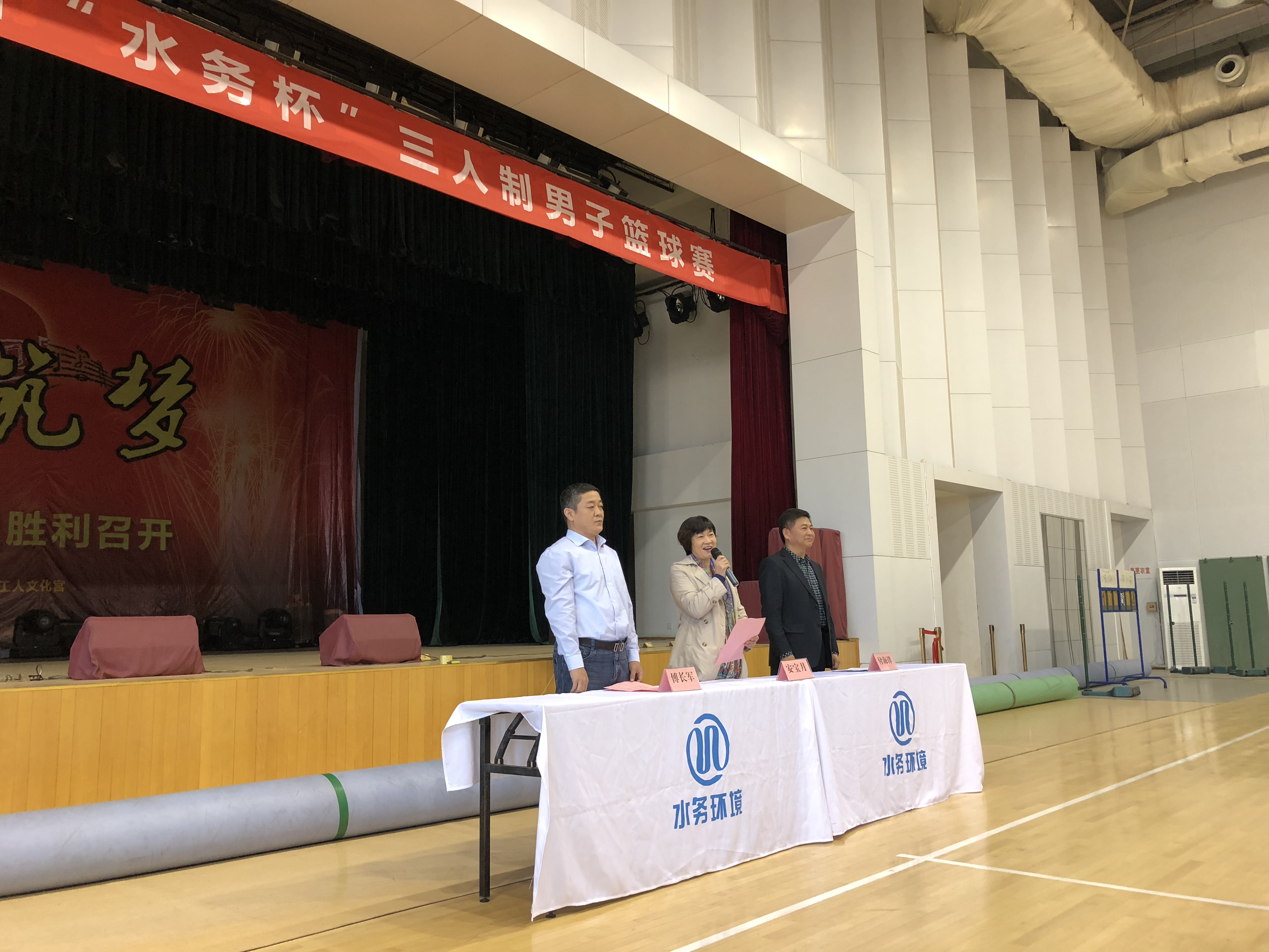 万象城AWC_官网
