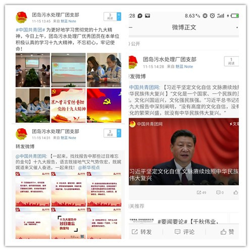 万象城AWC_官网