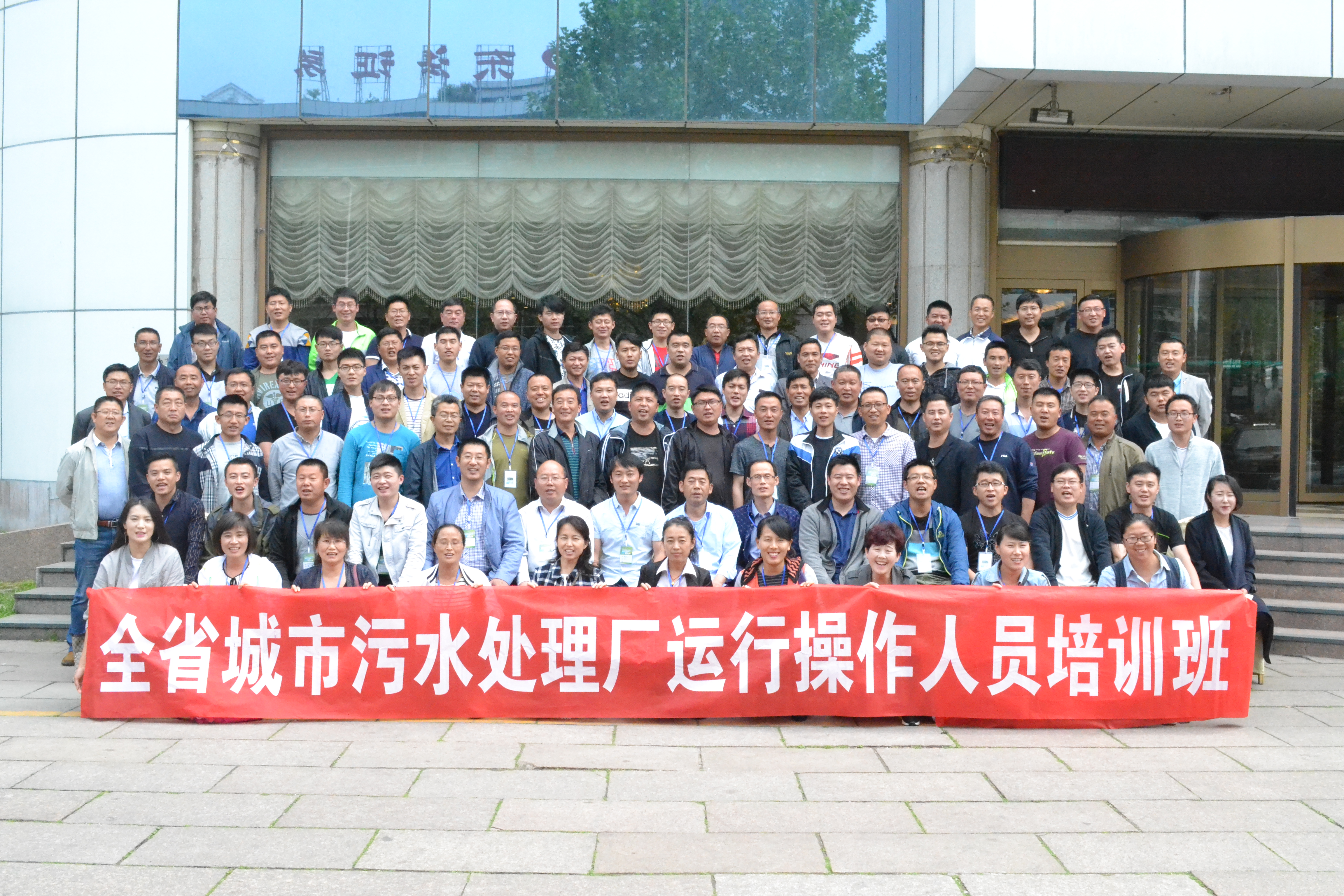 万象城AWC_官网