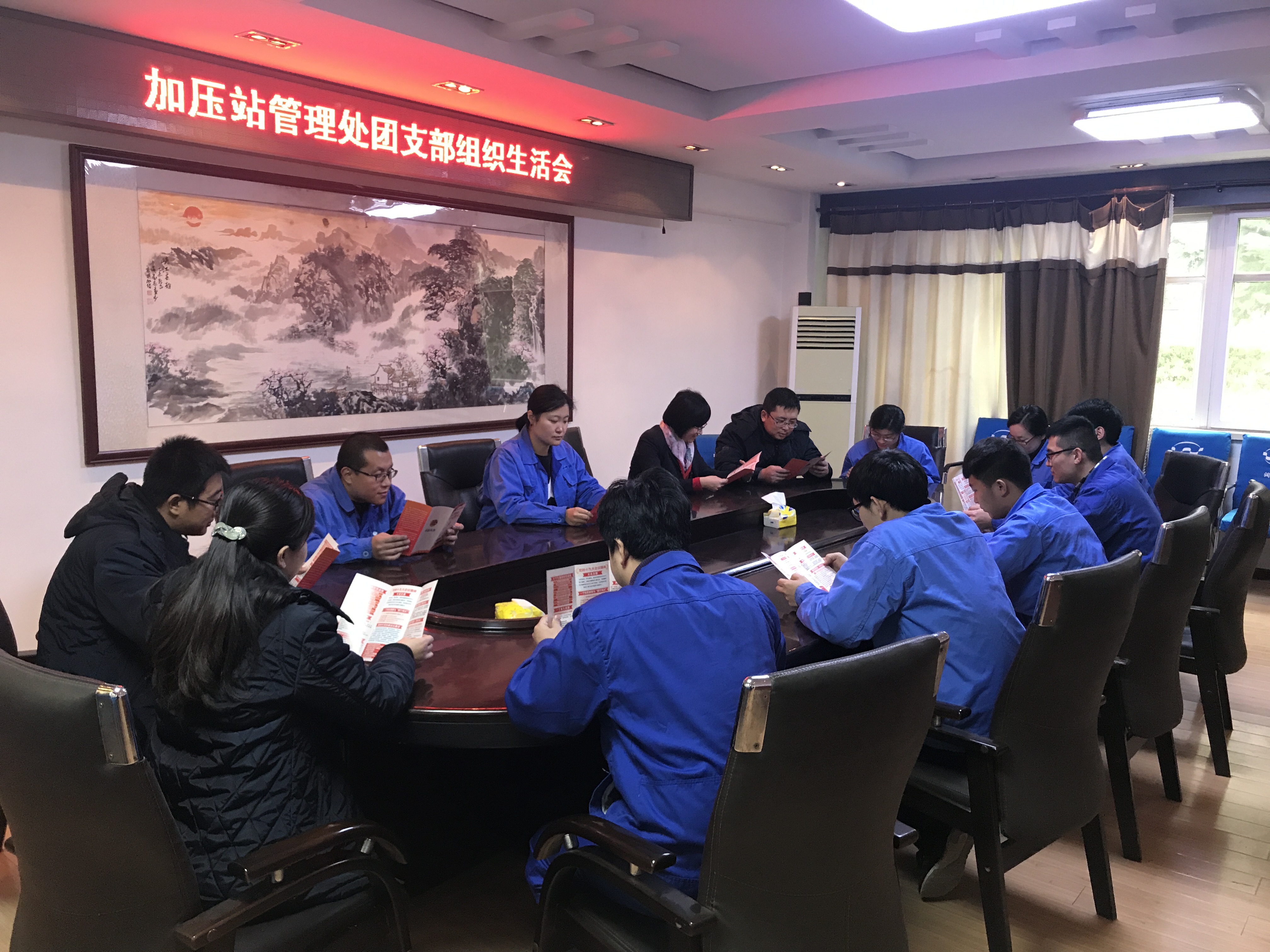 万象城AWC_官网
