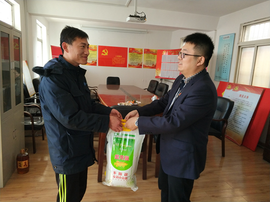 万象城AWC_官网