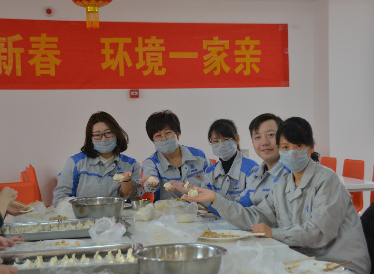 万象城AWC_官网