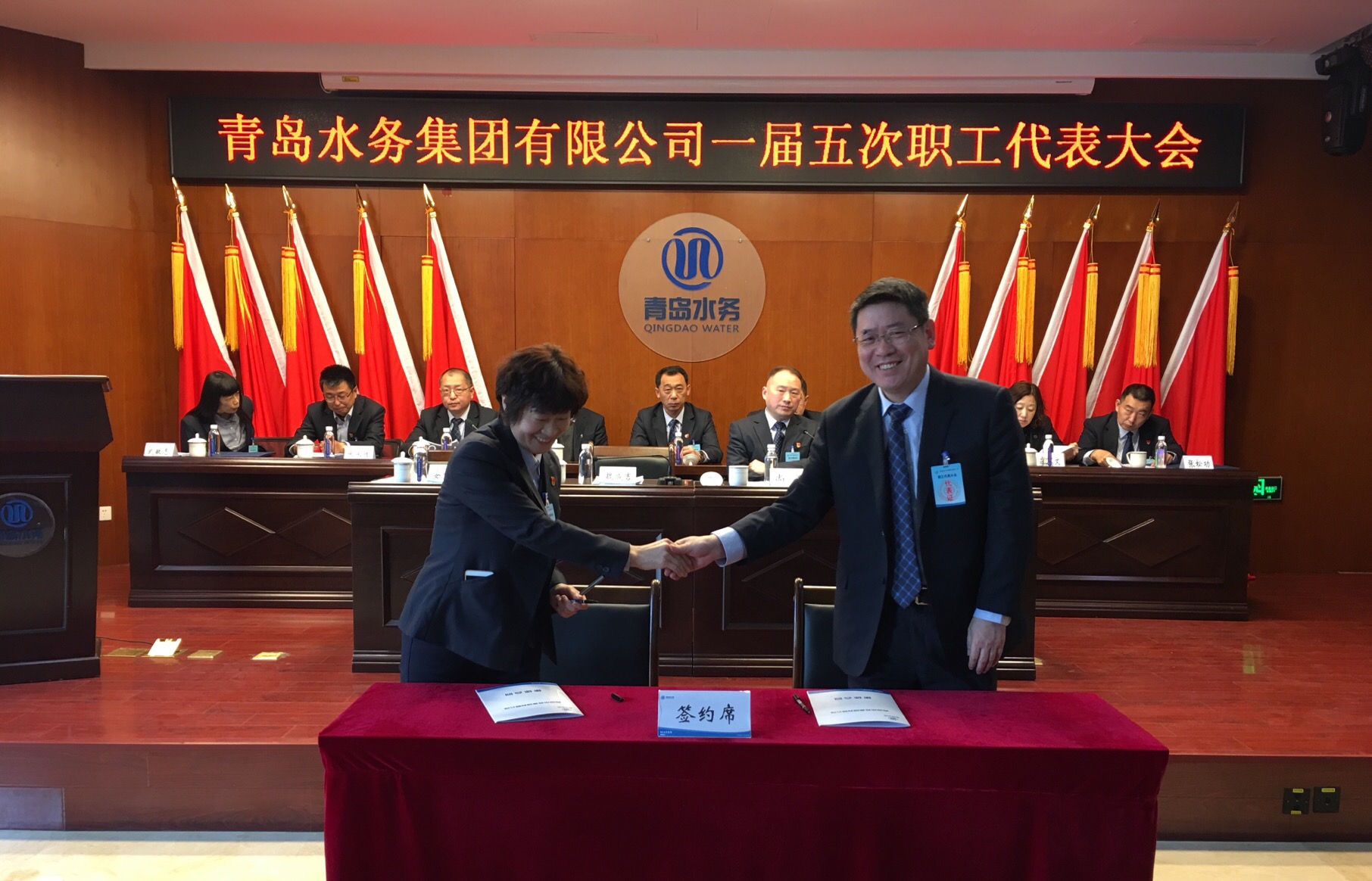 万象城AWC_官网