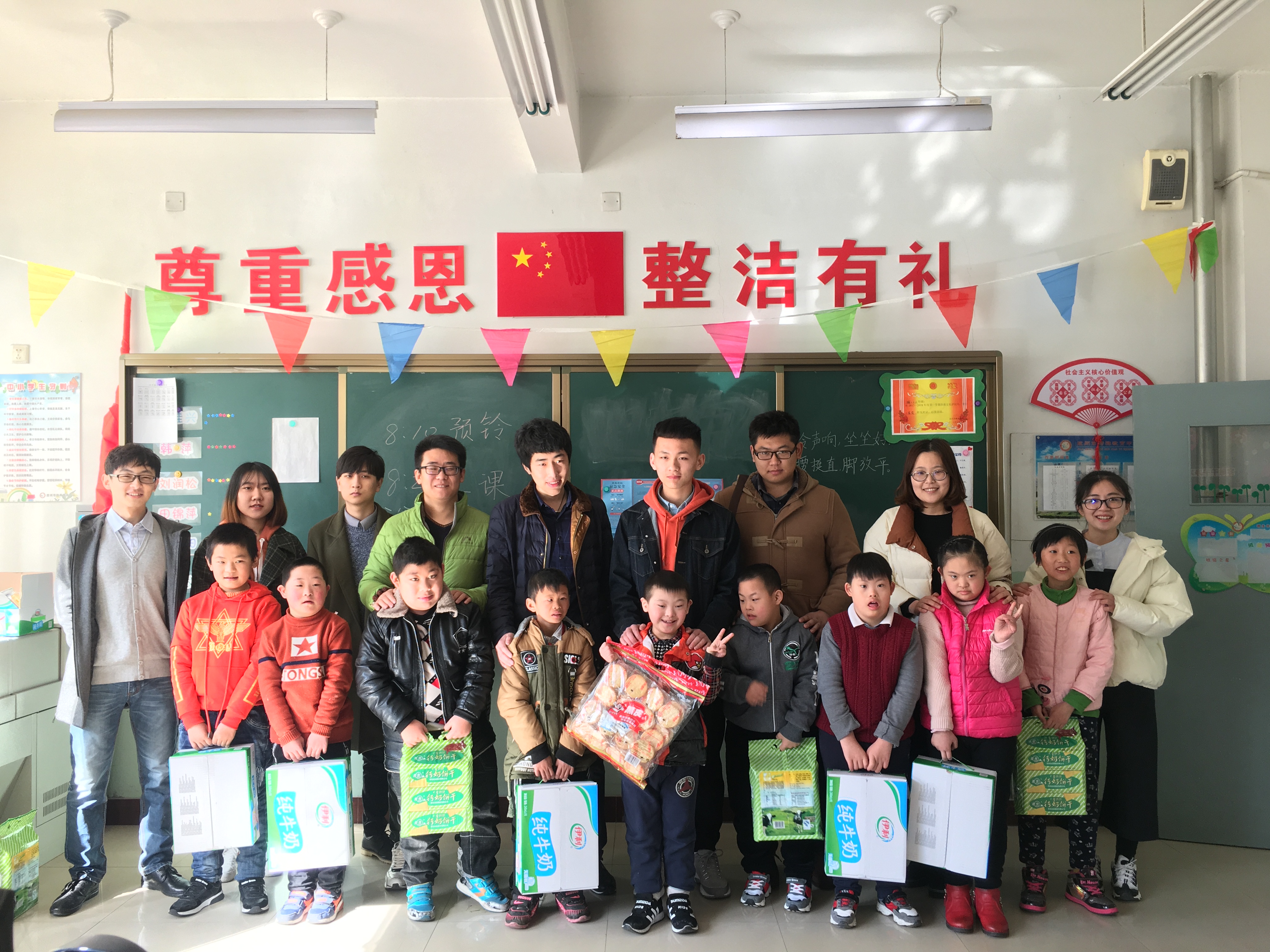万象城AWC_官网