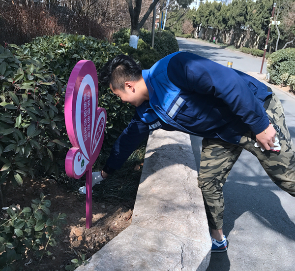 万象城AWC_官网