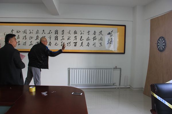 万象城AWC_官网