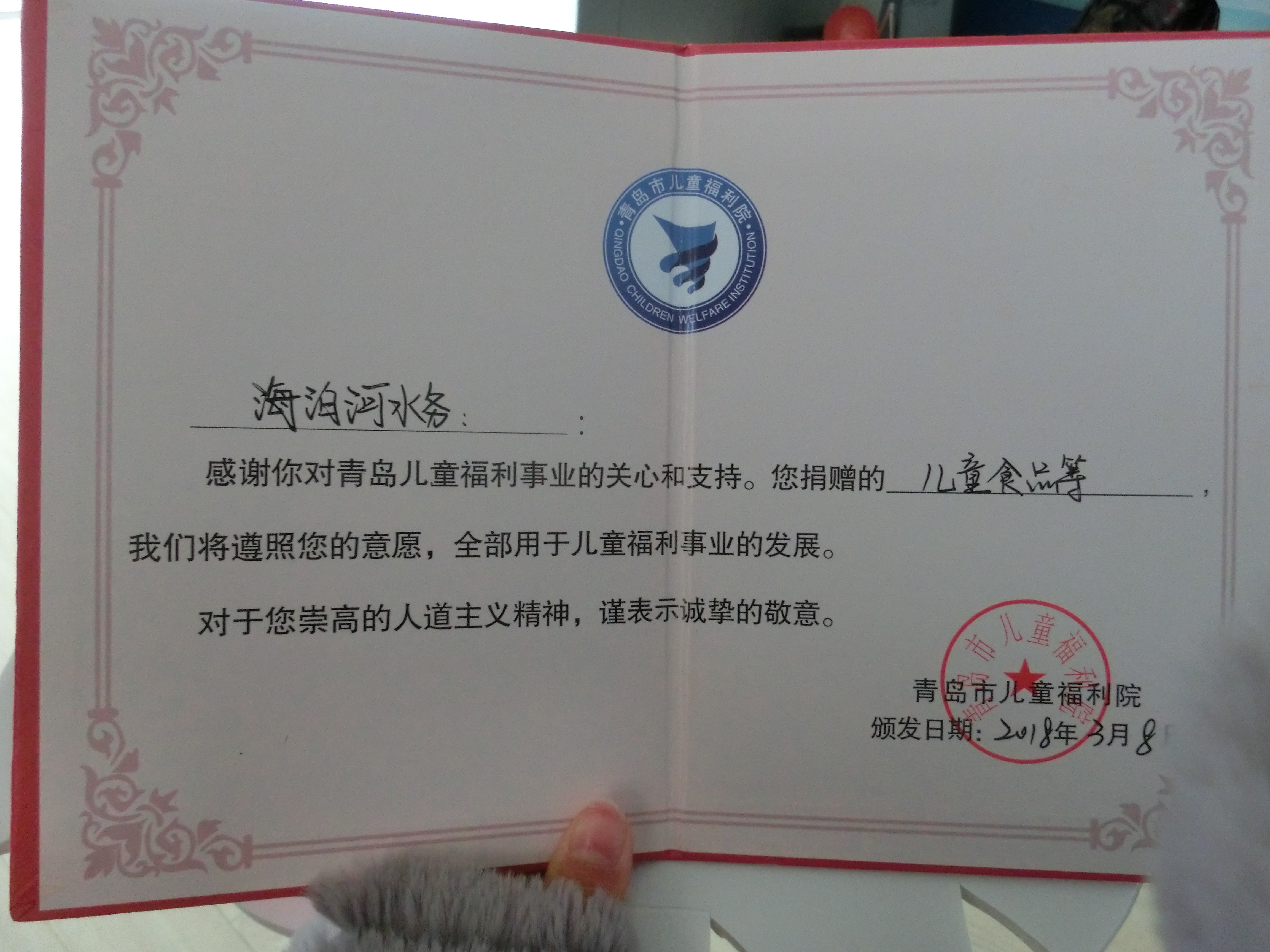 万象城AWC_官网