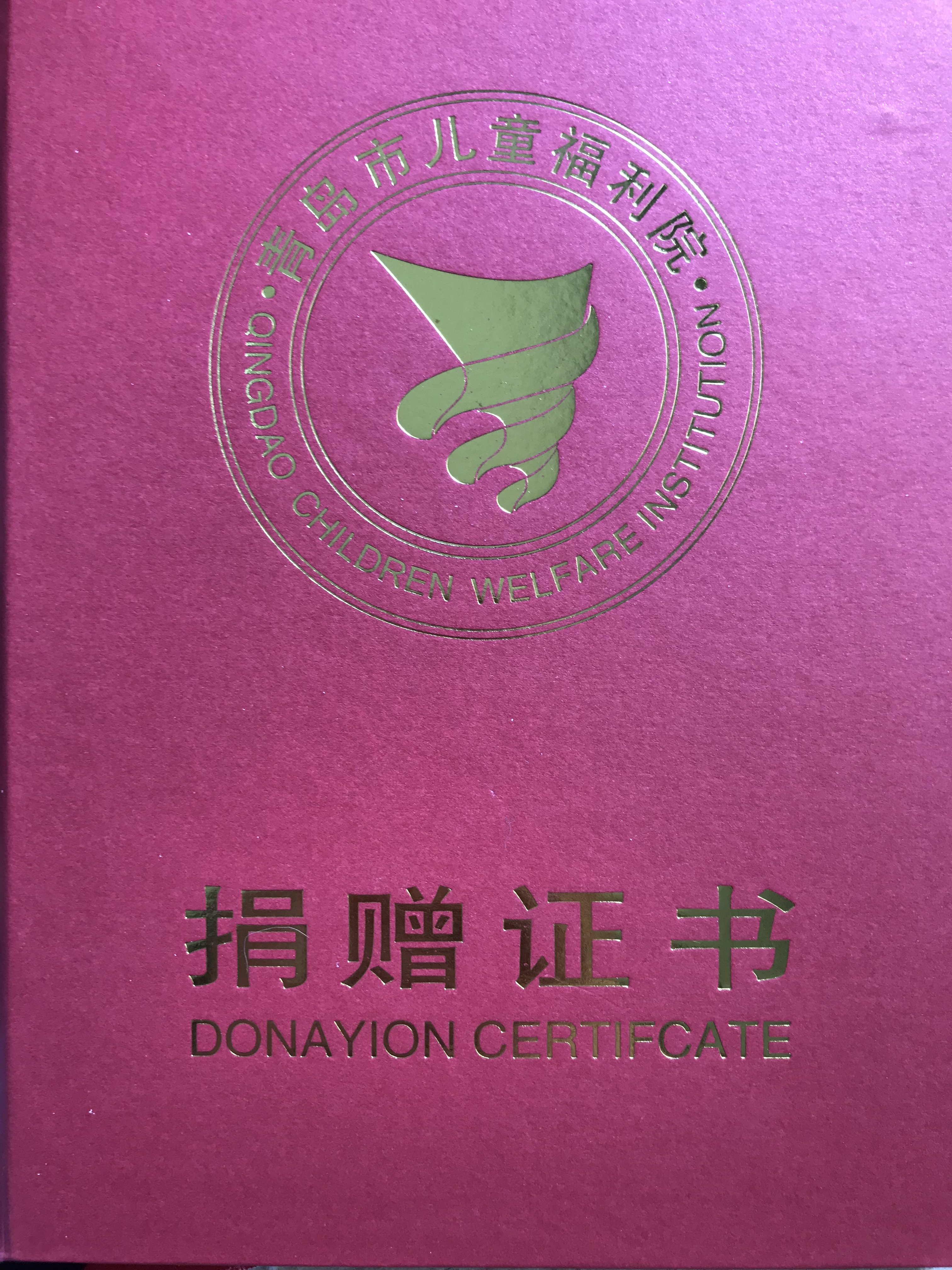 万象城AWC_官网