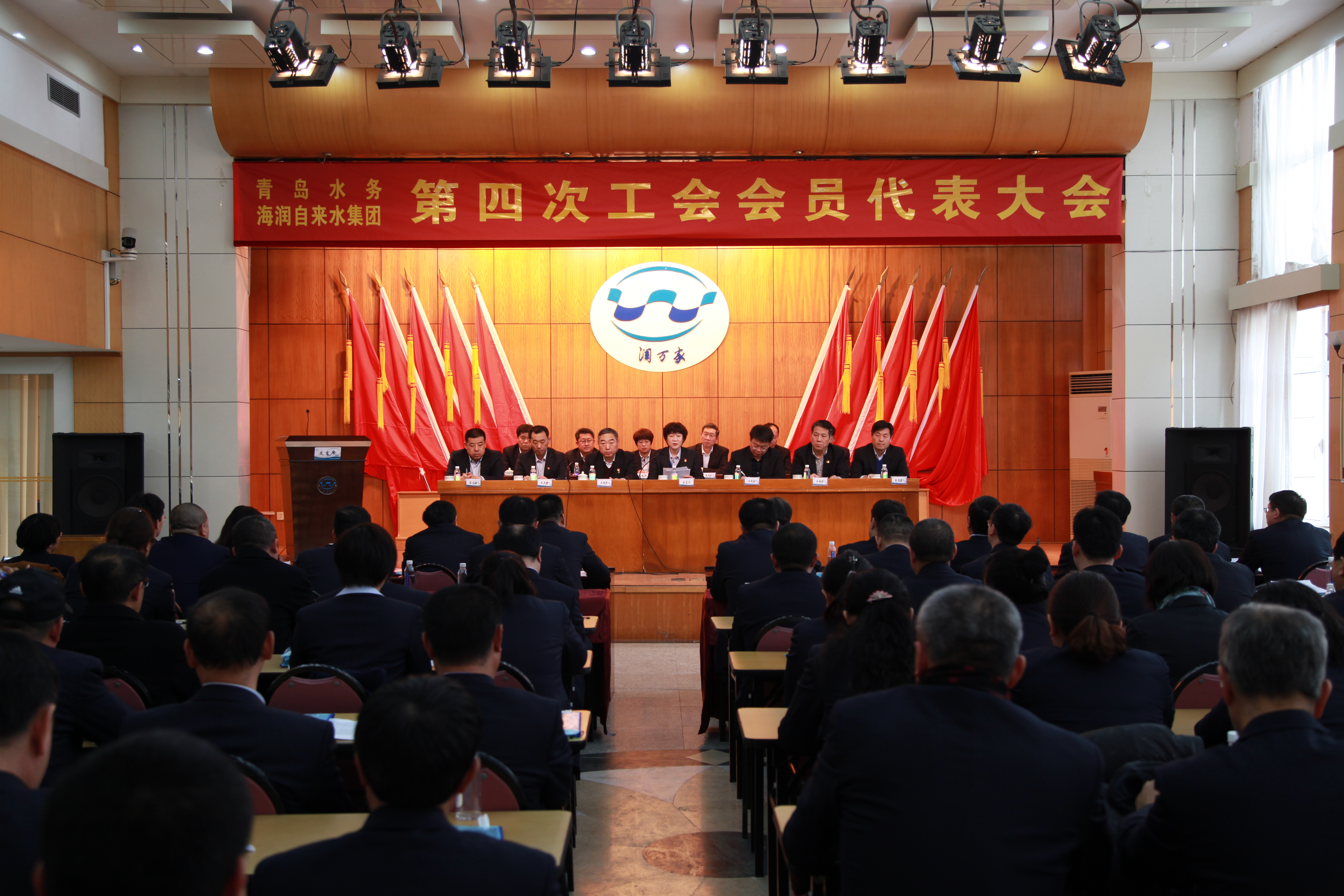 万象城AWC_官网