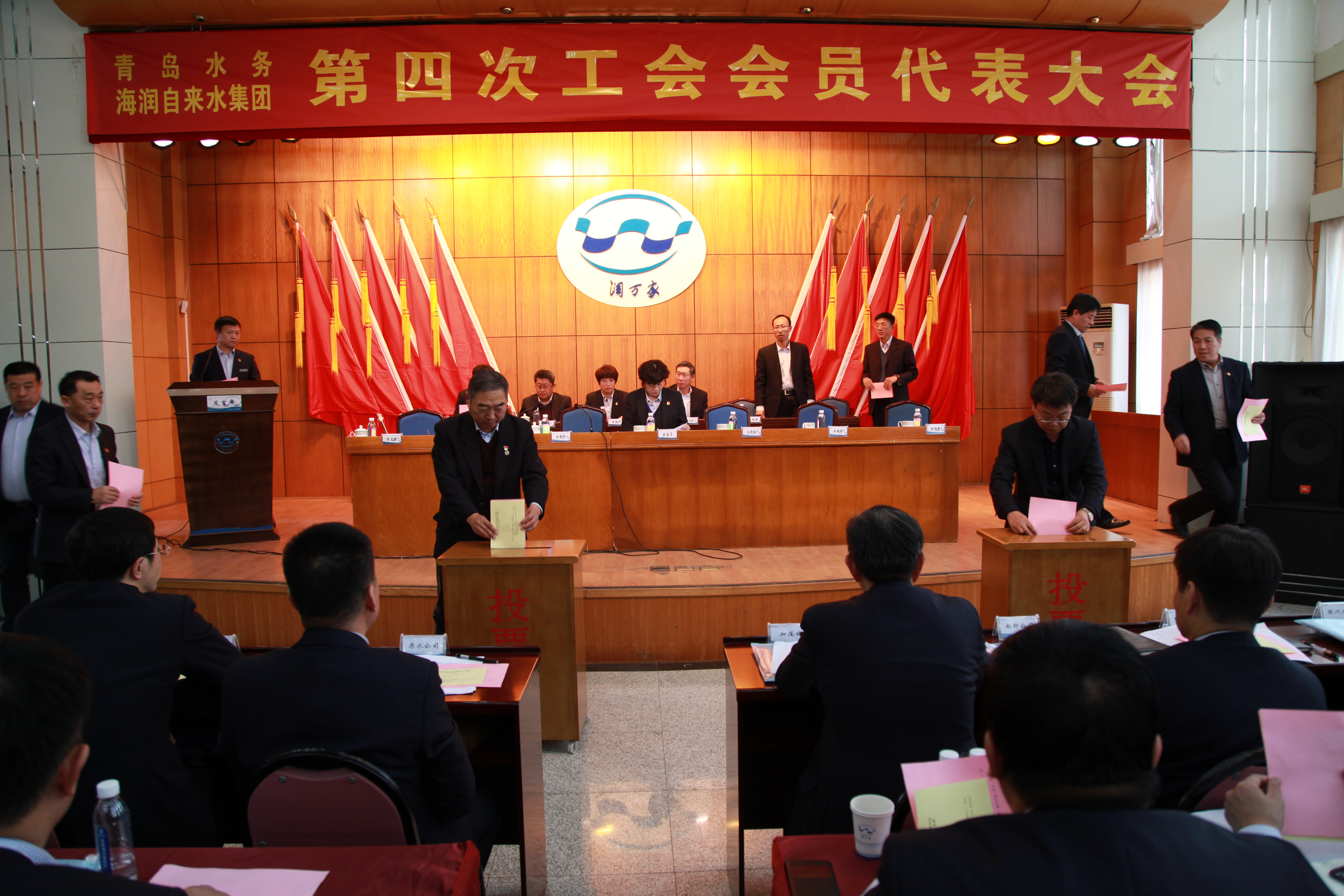 万象城AWC_官网