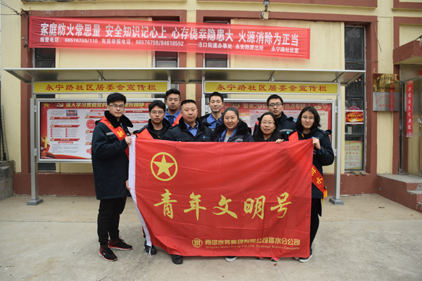 万象城AWC_官网