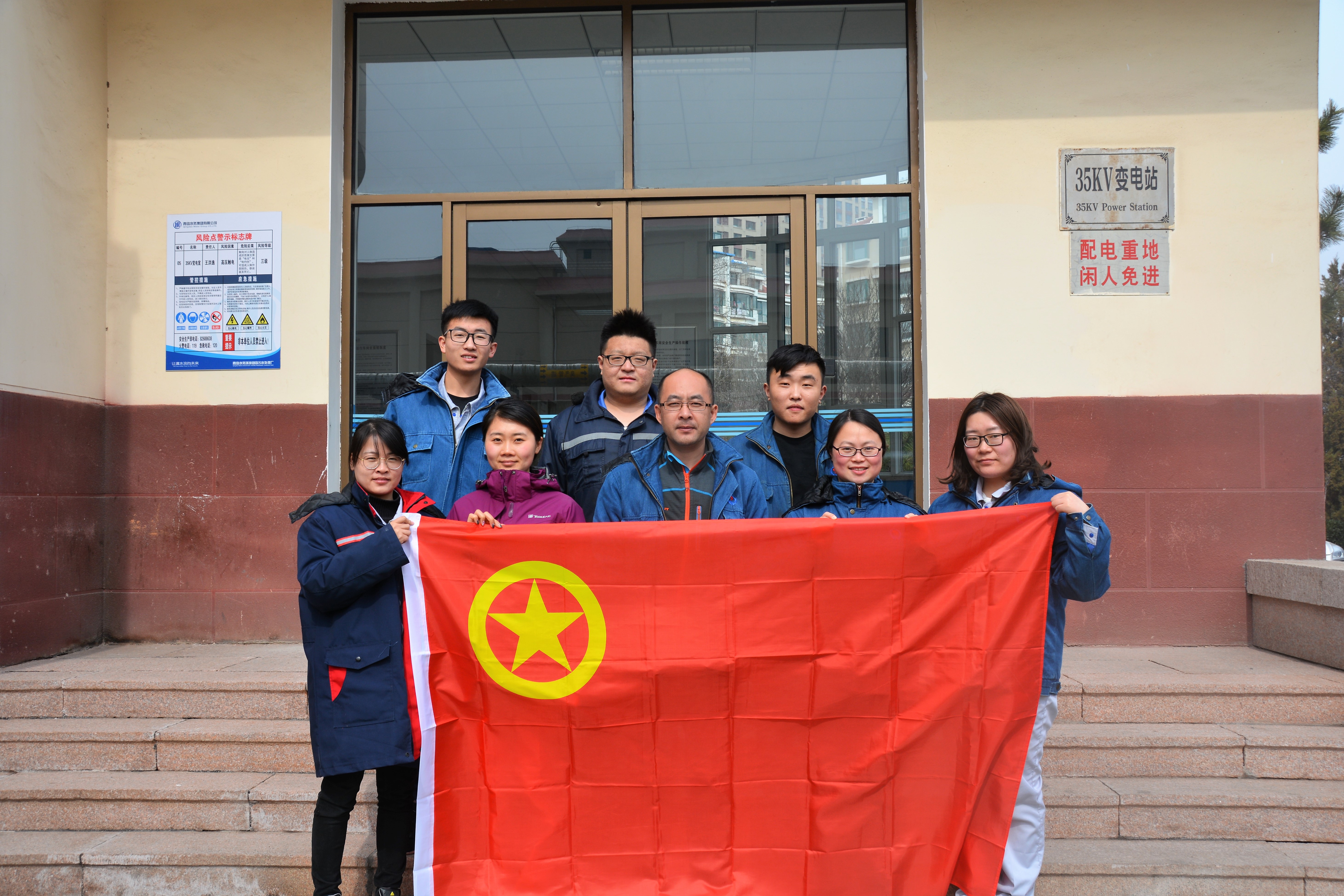 万象城AWC_官网