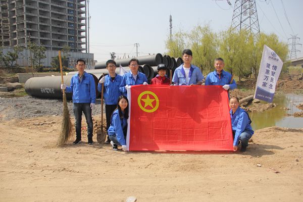 万象城AWC_官网