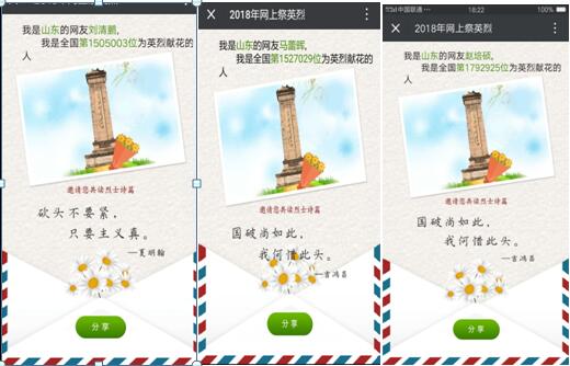 万象城AWC_官网
