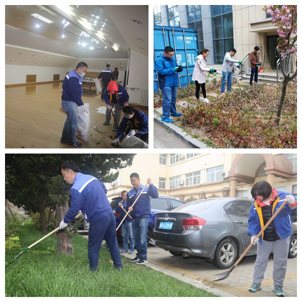 万象城AWC_官网