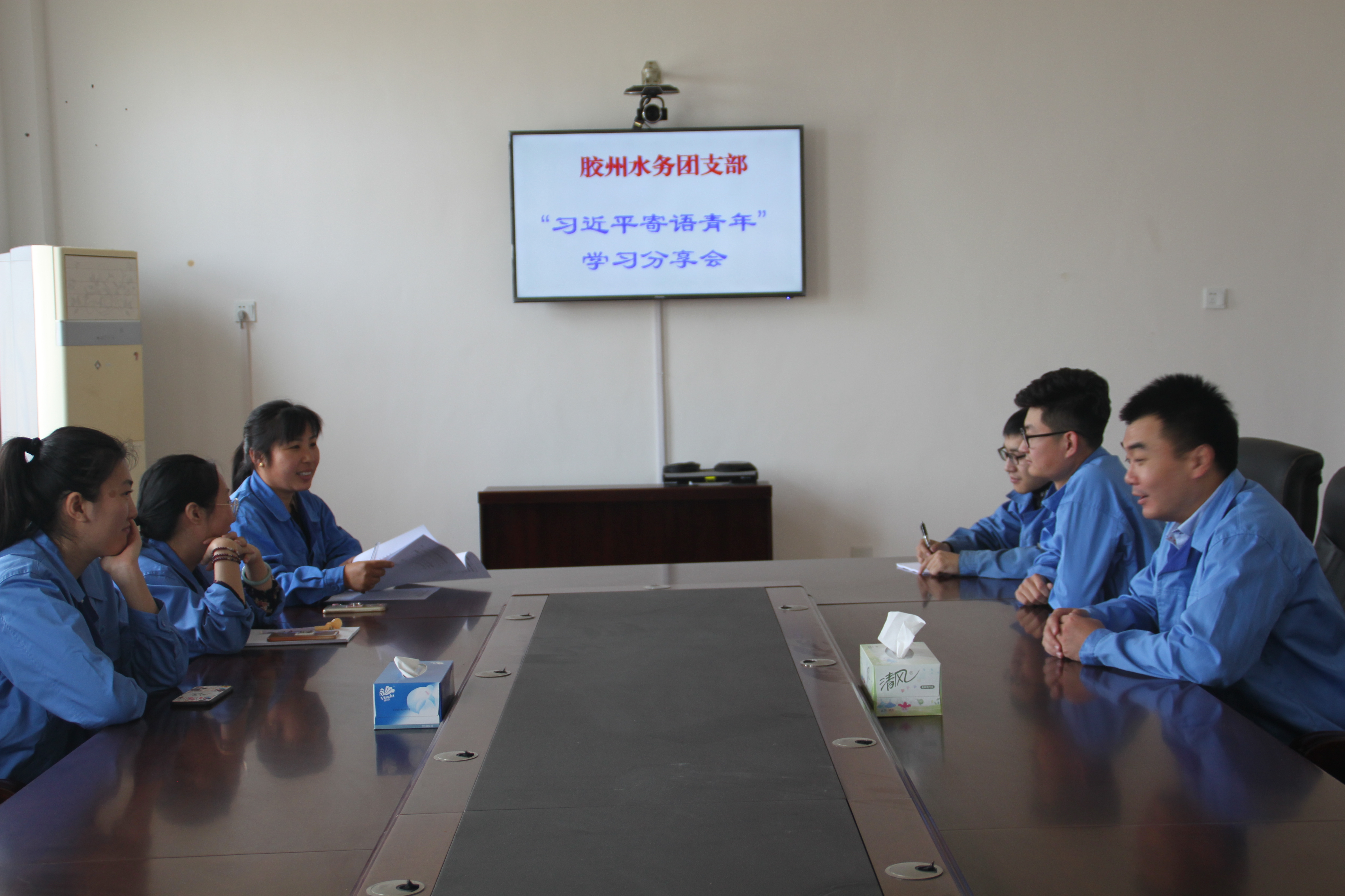 万象城AWC_官网