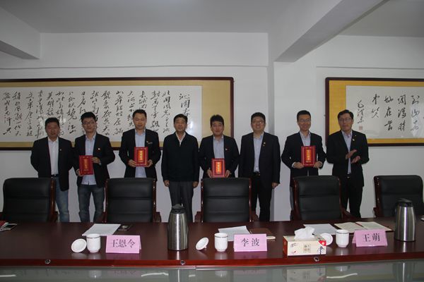 万象城AWC_官网