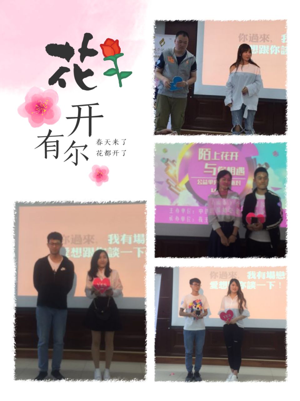 万象城AWC_官网