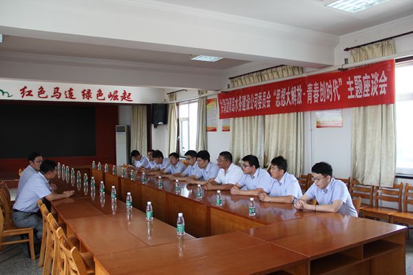 万象城AWC_官网