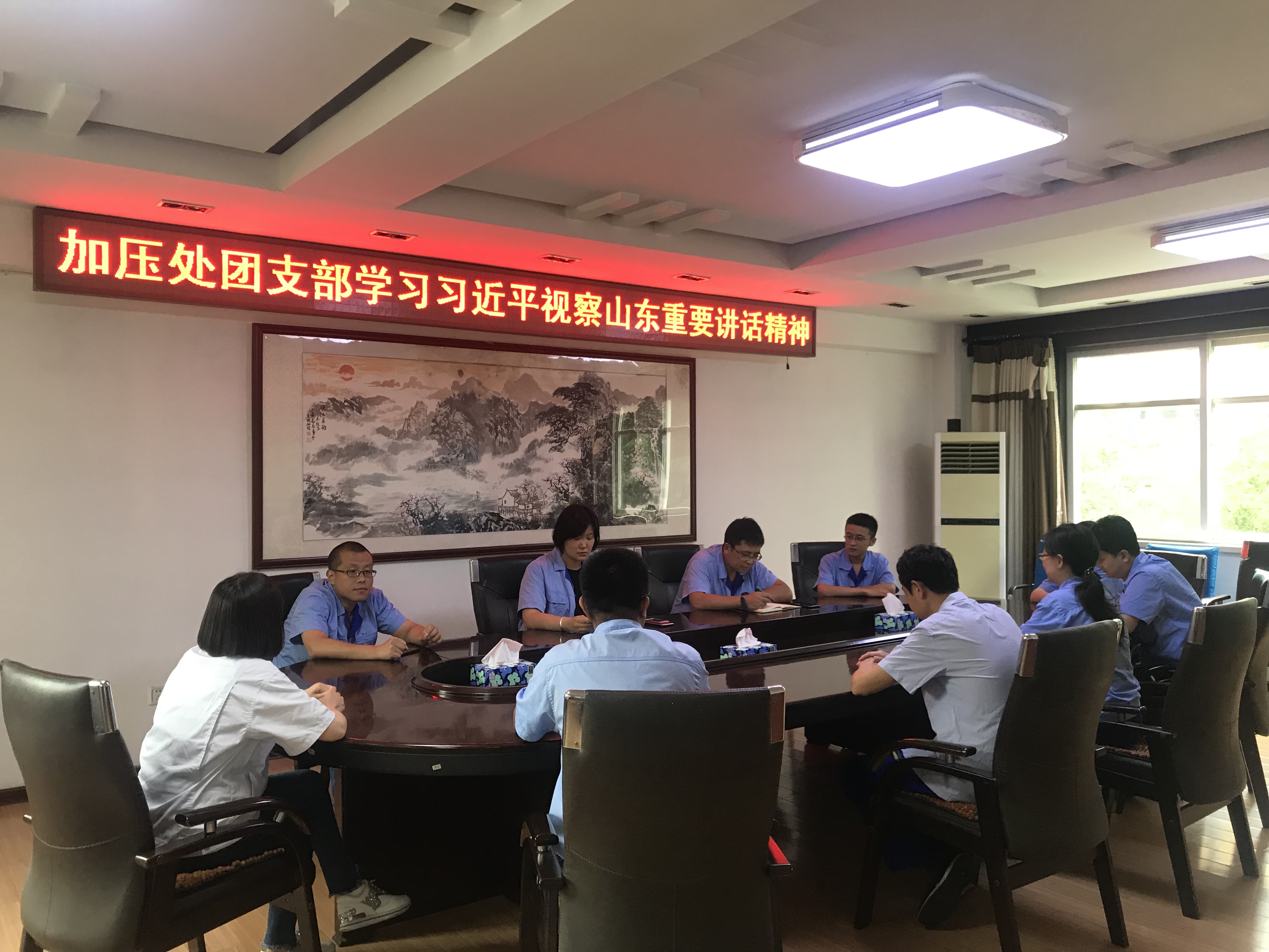 万象城AWC_官网