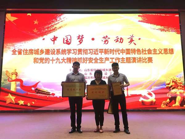 万象城AWC_官网