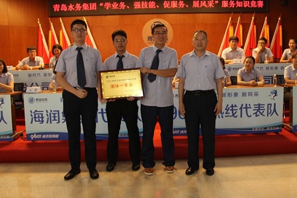 万象城AWC_官网