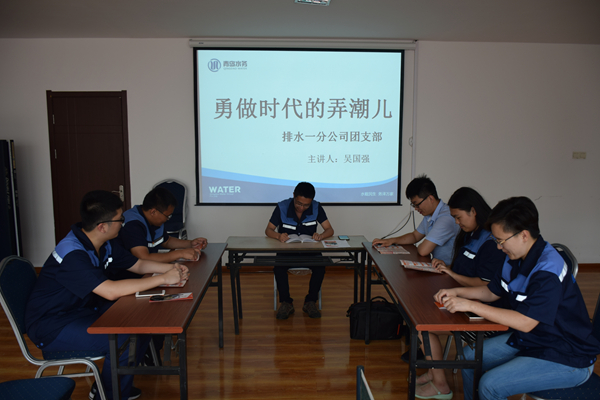 万象城AWC_官网