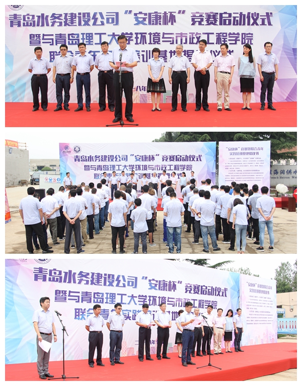 万象城AWC_官网