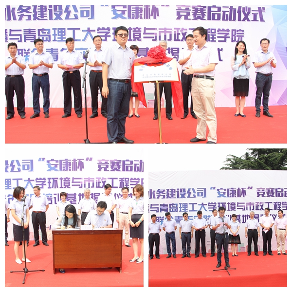 万象城AWC_官网